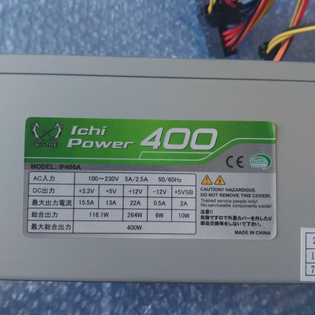 GIGABYTE GA-H87-HD3 マザーボードとパーツセット