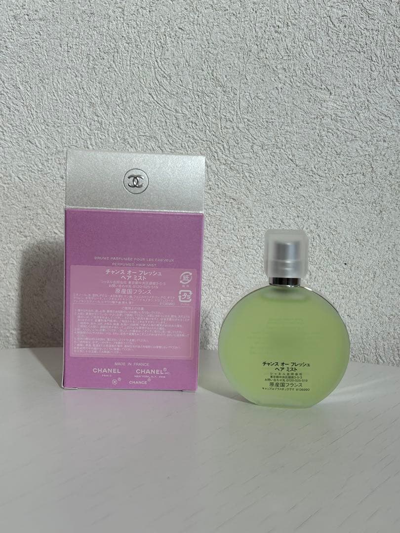 CHANEL CHANCE Eau Fraîcheへアミスト