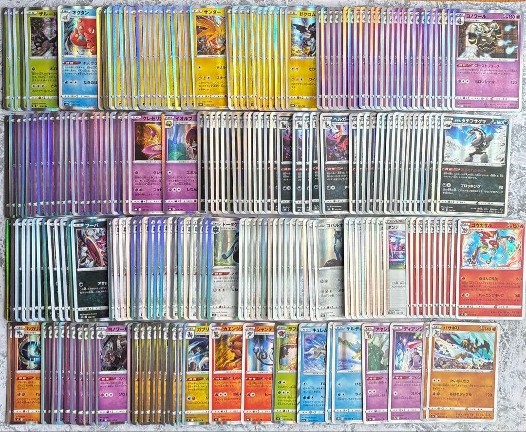 ポケモンカード R キラカード 約2400枚 サン&ムーン ソード&シールド