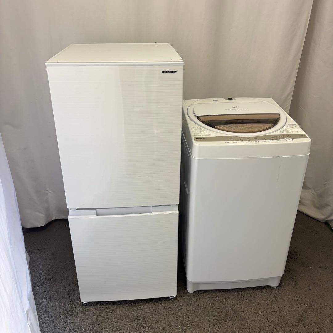 217⭕️お得⭕️冷蔵庫　洗濯機　SHARP　一人暮らし　家電セット　安い　設置無料