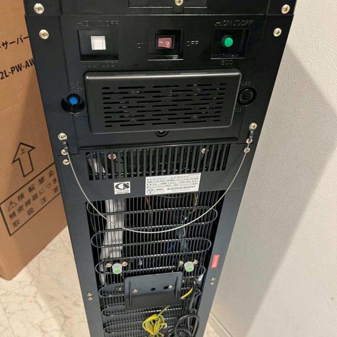 プレミアムウォーター ウォーターサーバー PW25D2L-PW-AW