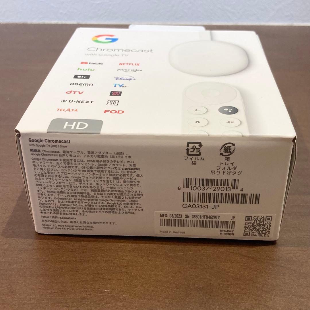 Chromecast with Google TV（HD） GA03131-JP