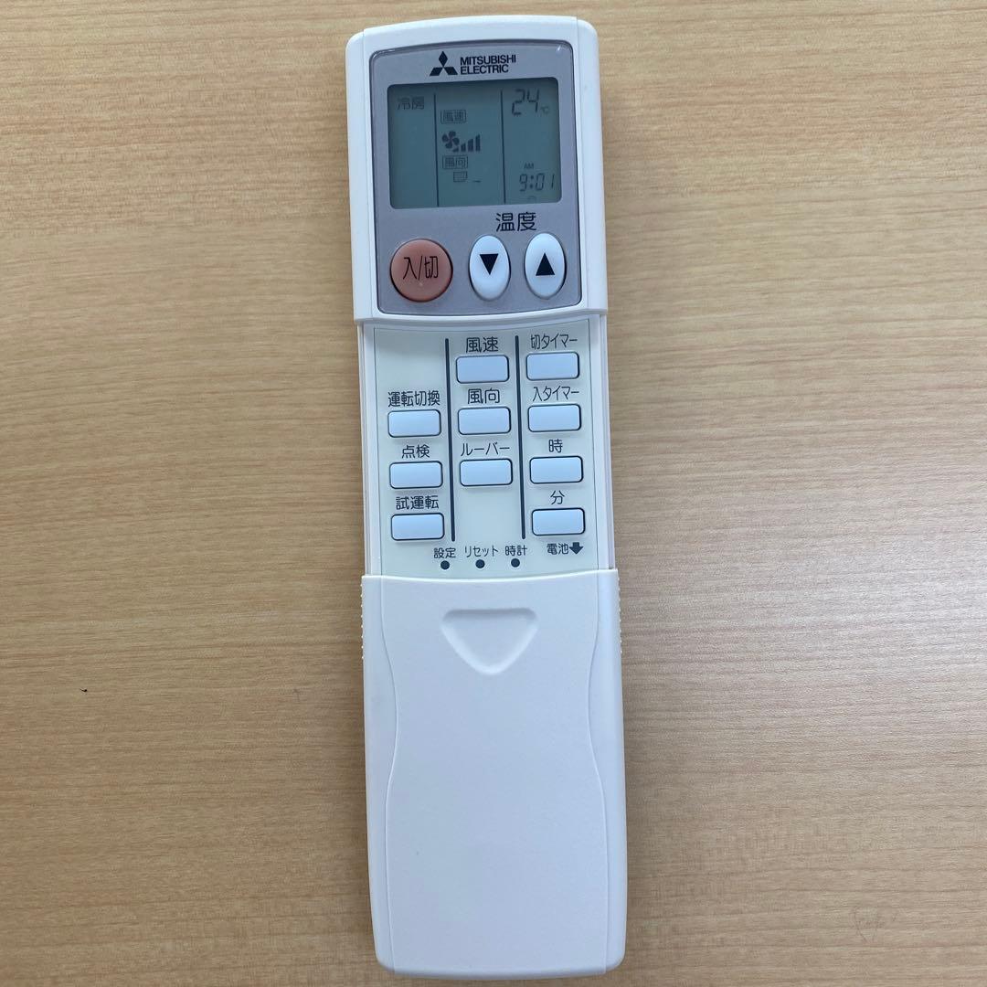 Mitsubishi Electric エアコン用リモコン