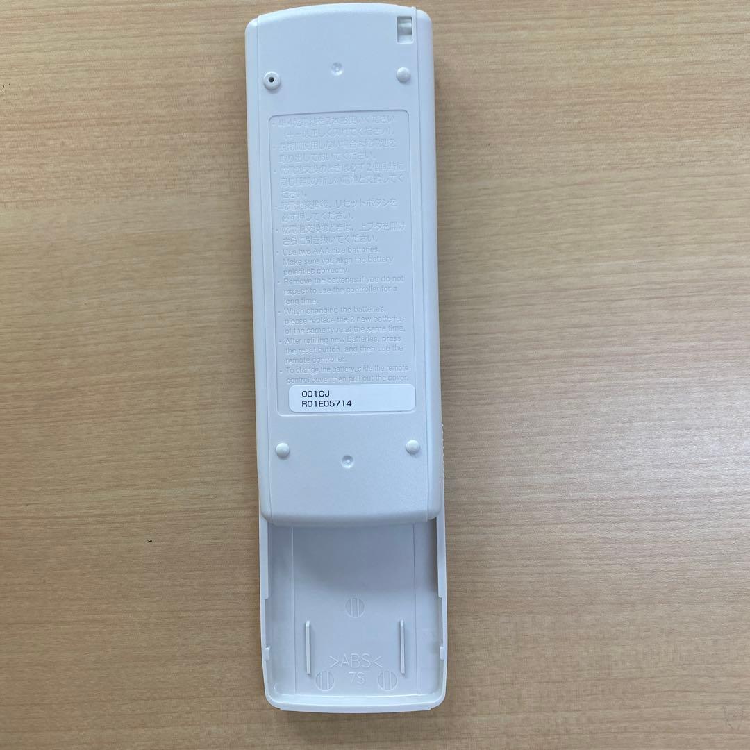 Mitsubishi Electric エアコン用リモコン