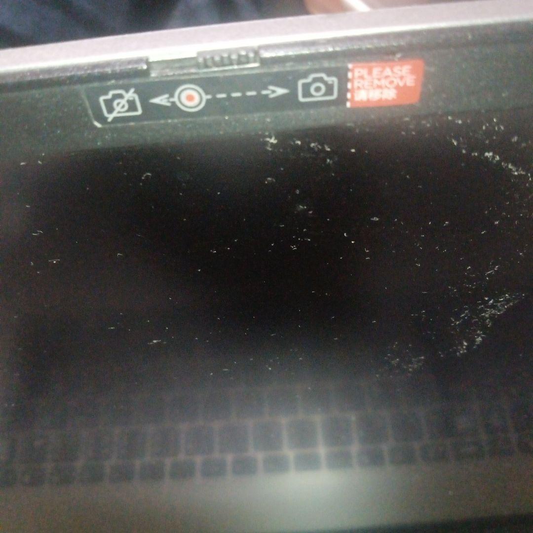 Lenovo　Ideapad3 17IAU7サイトウ