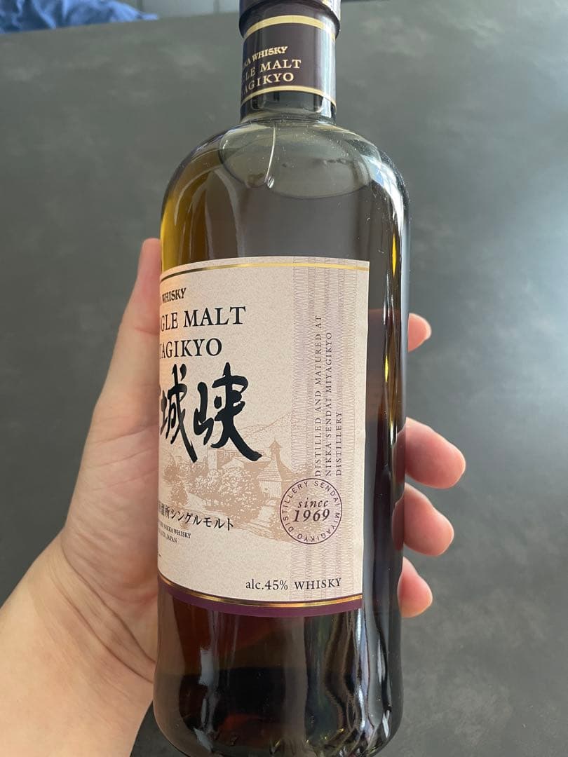 ニッカ シングルモルト 宮城峡 700ml 45%