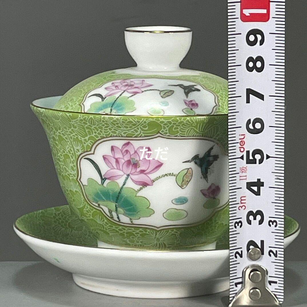緑底開窓花鳥図紋三才蓋碗 中国茶器 景徳镇 蓋付き茶器 飲茶食器 煎茶具未使用品