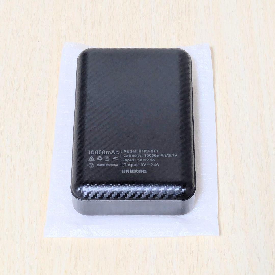 【バッテリ付属 超美品】SIMフリー スマホ本体 A202ZT