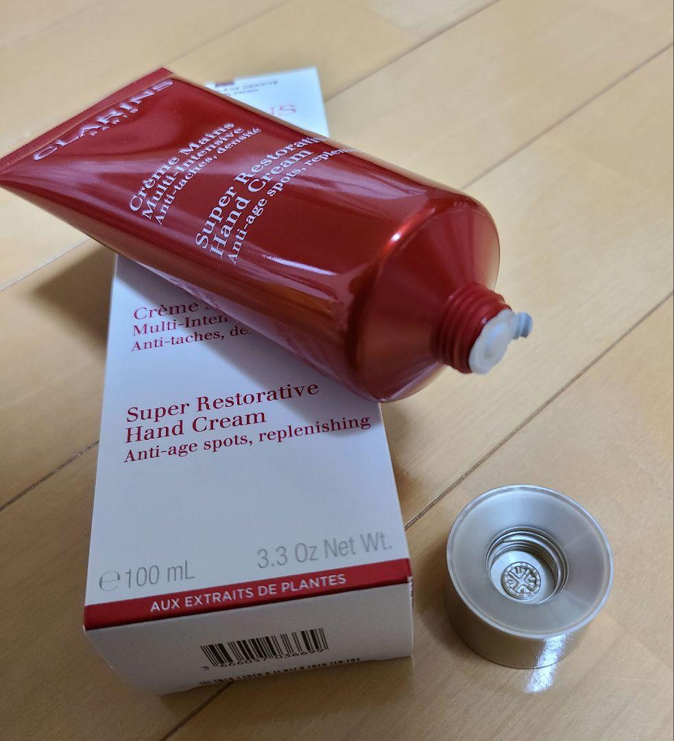 新品【クラランス】スープラハンドクリーム100ml