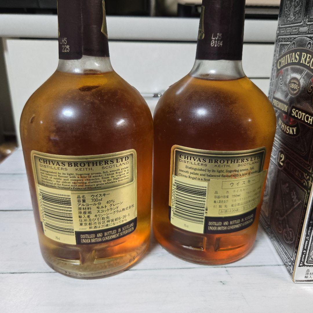 CHIVAS REGAL PREMIUM　スコッチ　12年 2本セット　箱つき