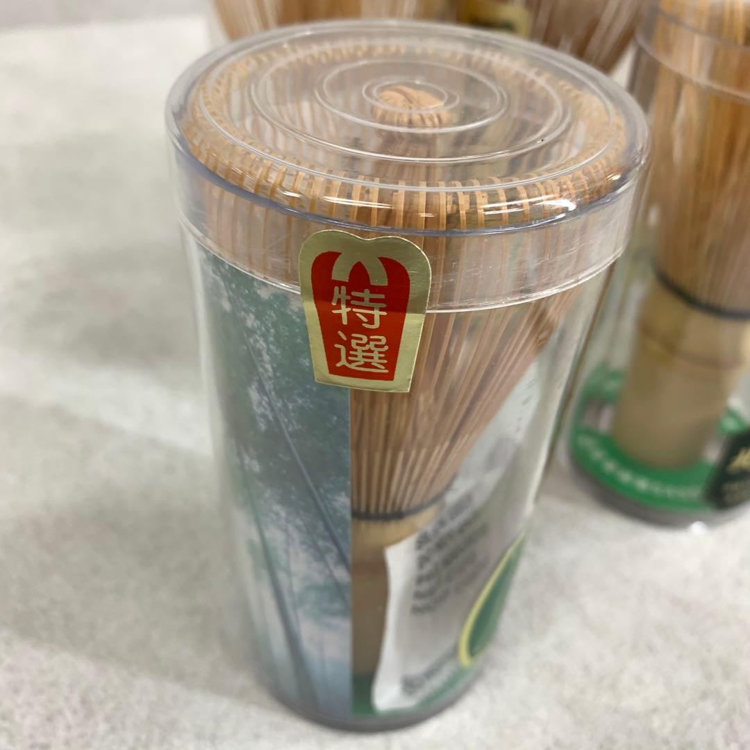 茶筅 9本 八十本立 百本立 百二十本立 茶道具 抹茶 茶の湯 練習