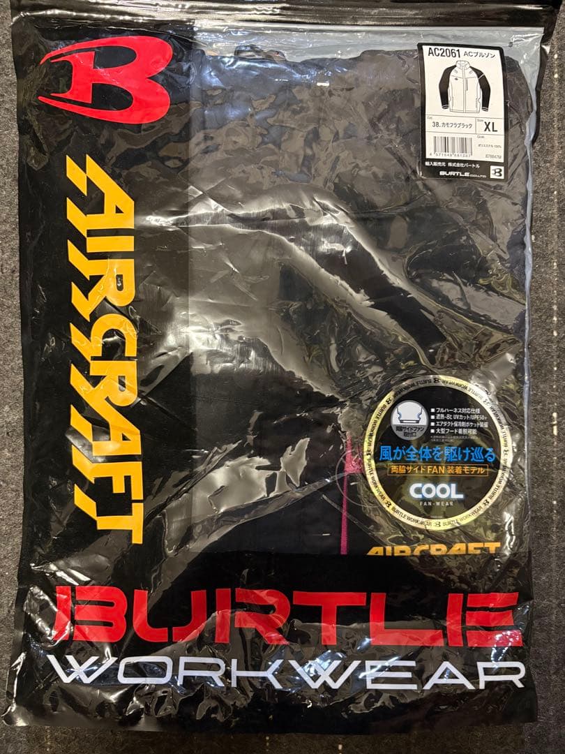 BURTLE AC2061 空調服 XL カモフラブラック