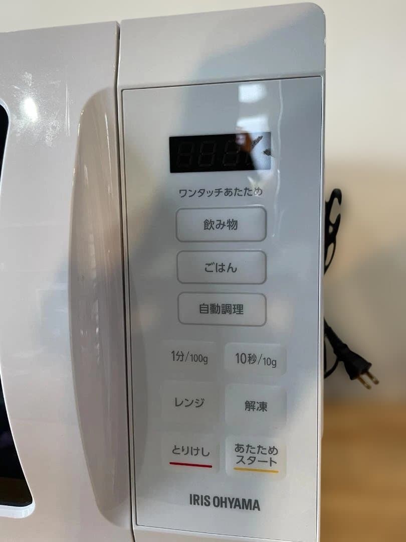 IRIS OHYAMA 単機能電子レンジ KMB-F186-W 2023年製