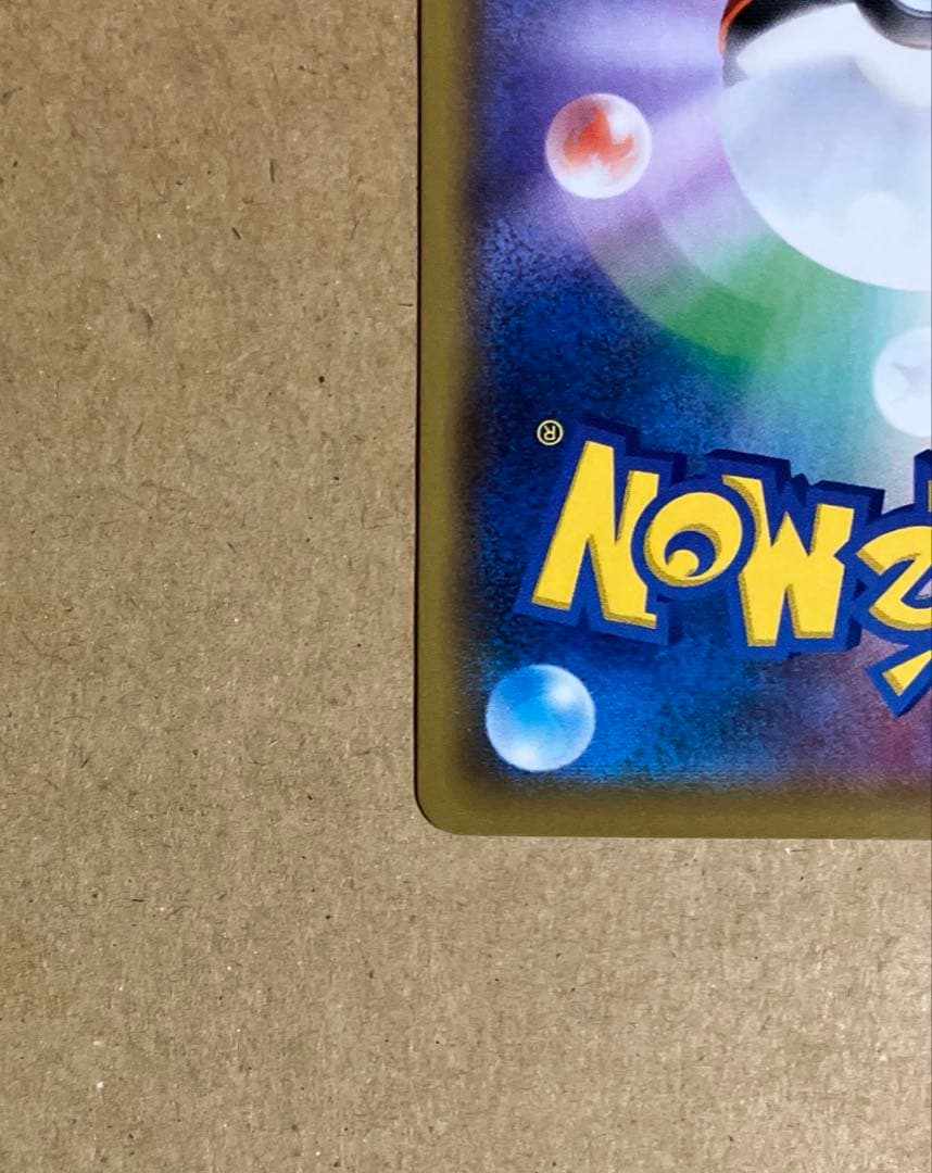 ポケモンカード　ミュウ 25th、ミュウツー 25th 2枚セット