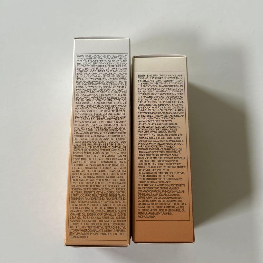 COVERMARK セルアドバンスト 美容液WS40g WS40ml おまけ付