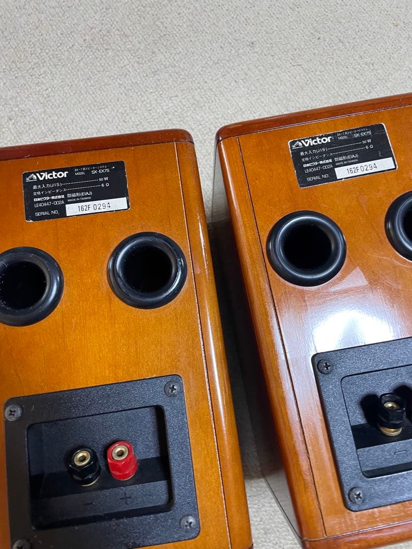 JBL A25C 2WAY Victor SX-EX7S スピーカー　ワイヤー