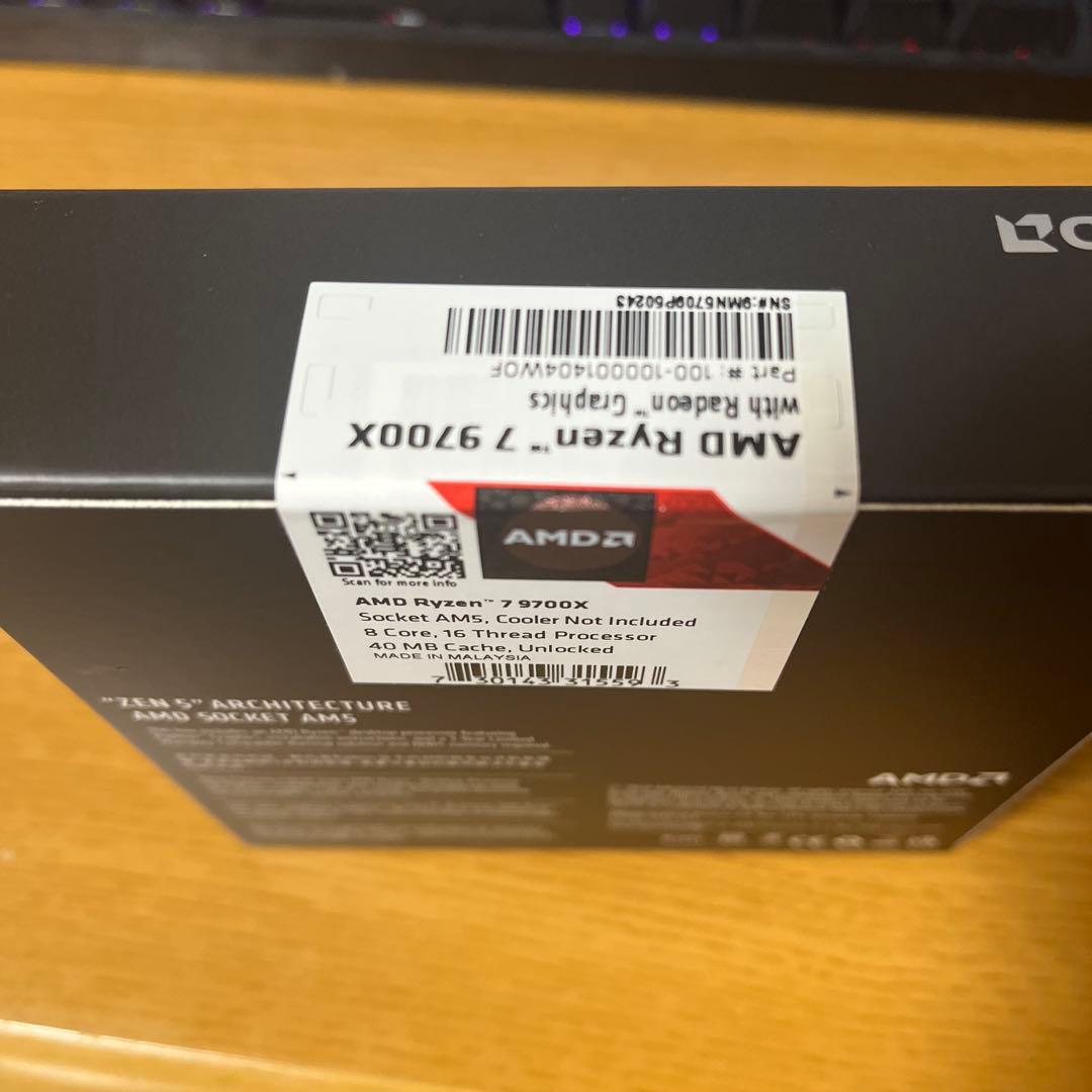 AMD Ryzen7 9700x 未開封 新品