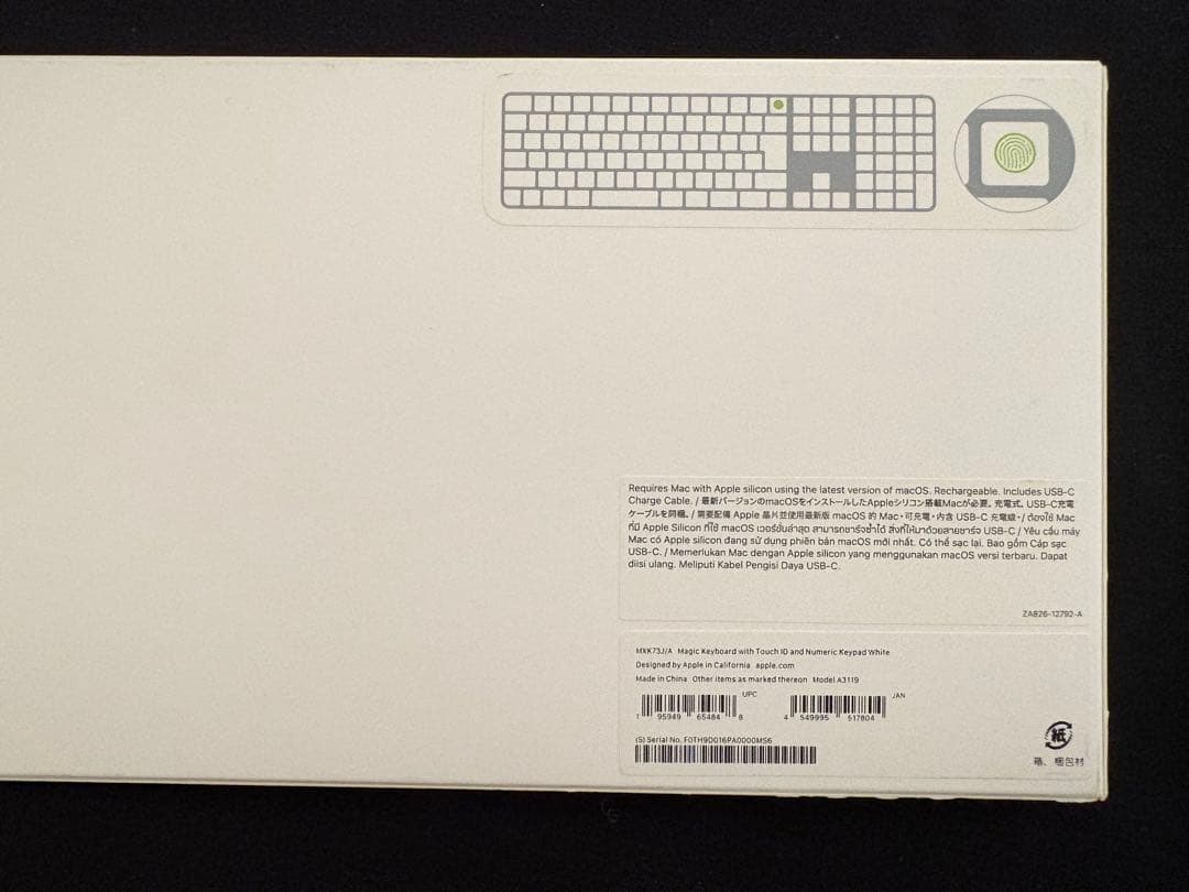 Apple Mac mini M4（16GB／256GB）の 美品フルセット