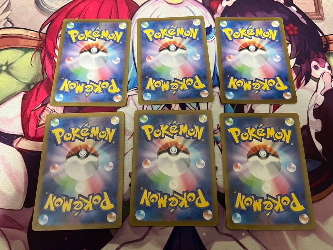 【ポケモンカード】AR CHR 18枚まとめ売り