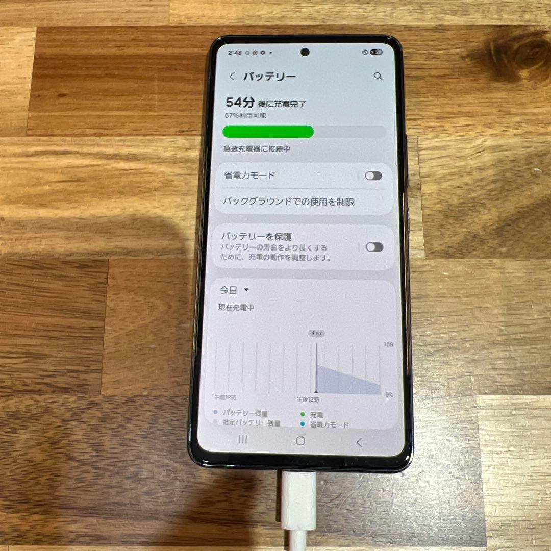 C935 docomo SIMフリーGalaxy A53 5G SC53C