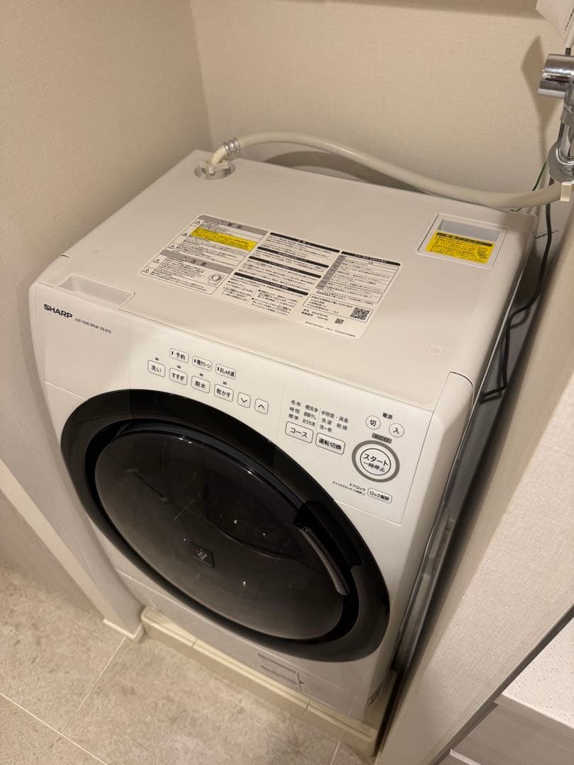 【SHARP 2022年製】 ドラム式洗濯乾燥機 ドア左開き 白 ES-S7G