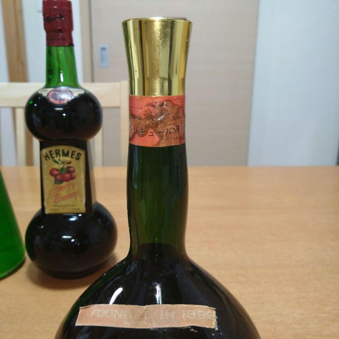 ◆ヘルメス◆クレーム•ド•バイオレット◆メロン◆チェリーブランデー◆スロー ジン