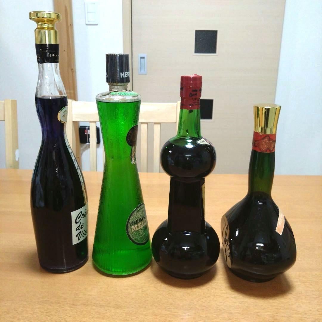 ◆ヘルメス◆クレーム•ド•バイオレット◆メロン◆チェリーブランデー◆スロー ジン