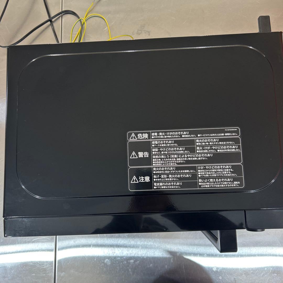 comfee CF-AM20-BK ブラック 単機能電子レンジ
