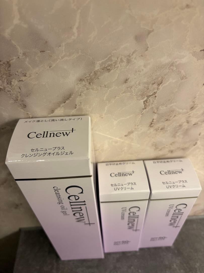 Cellnew+ クレンジングオイルジェル110gx1 &UVクリーム35g×2