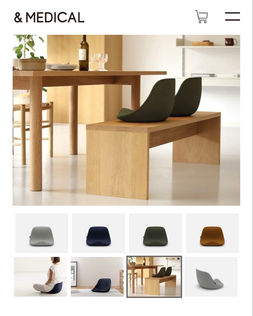 KURA SEAT HB ネイビー(単品)