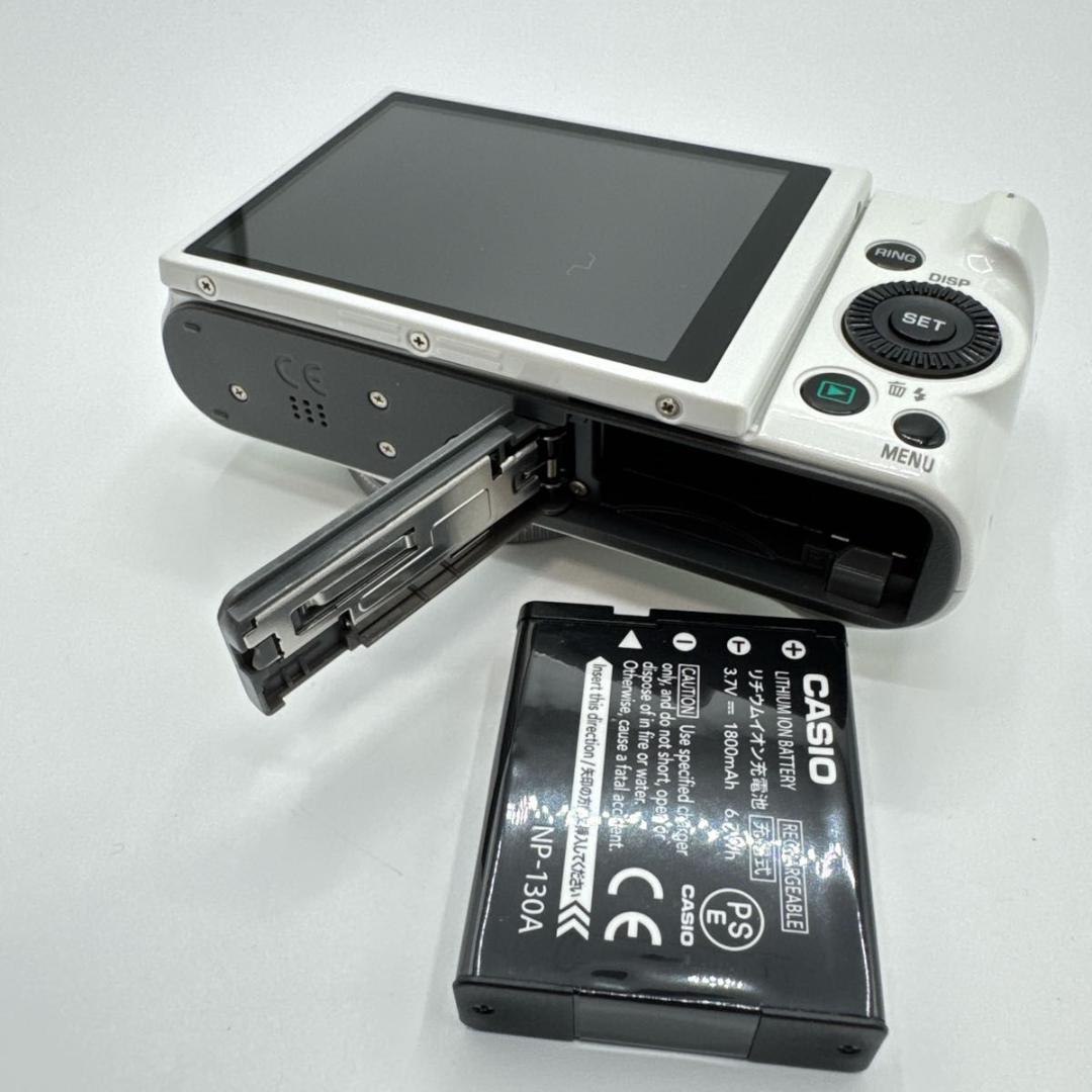 CASIO EXILIM EX-ZR1300 ホワイト コンパクトデジタルカメラ