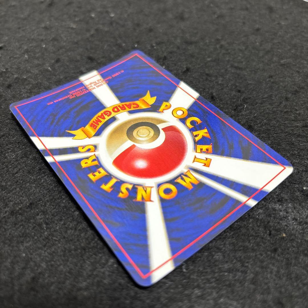 【完美品】GR団のミュウツー GB2 プロモ 旧裏 ポケカ　状態A+〜S