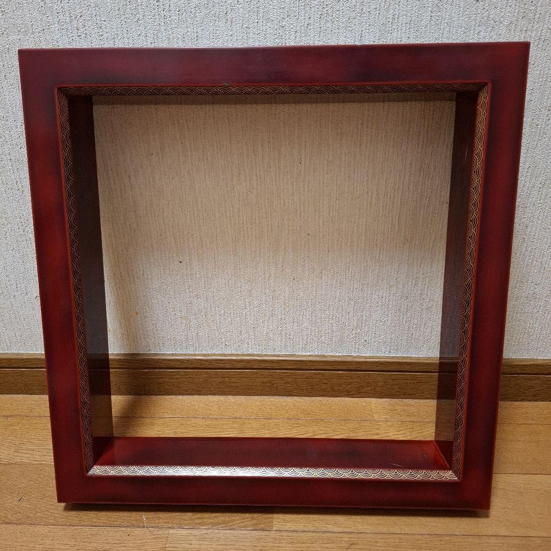 茶道具　炉縁　漆塗　木製　茶道　茶室　茶席　装飾入