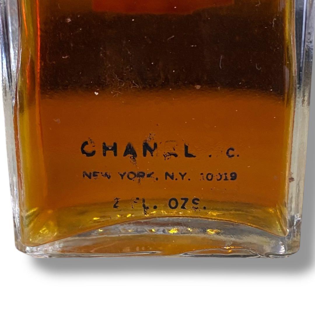 260225-10484-2071 IR300 CHANEL 香水 まとめ3点