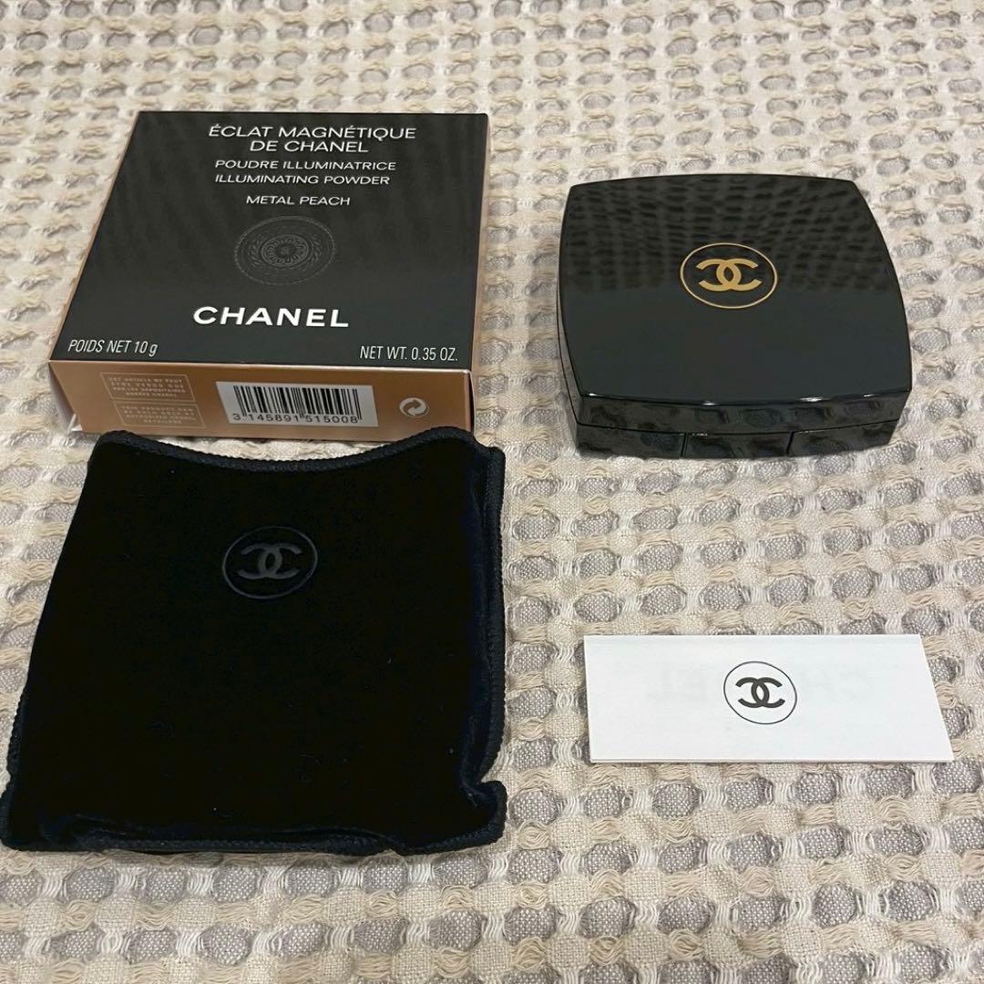 CHANEL フェイスパウダー