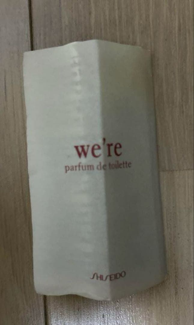 最終お値下げ‼️【稀少品】SHISEIDO 資生堂 ウィアパルファンドトワレ
