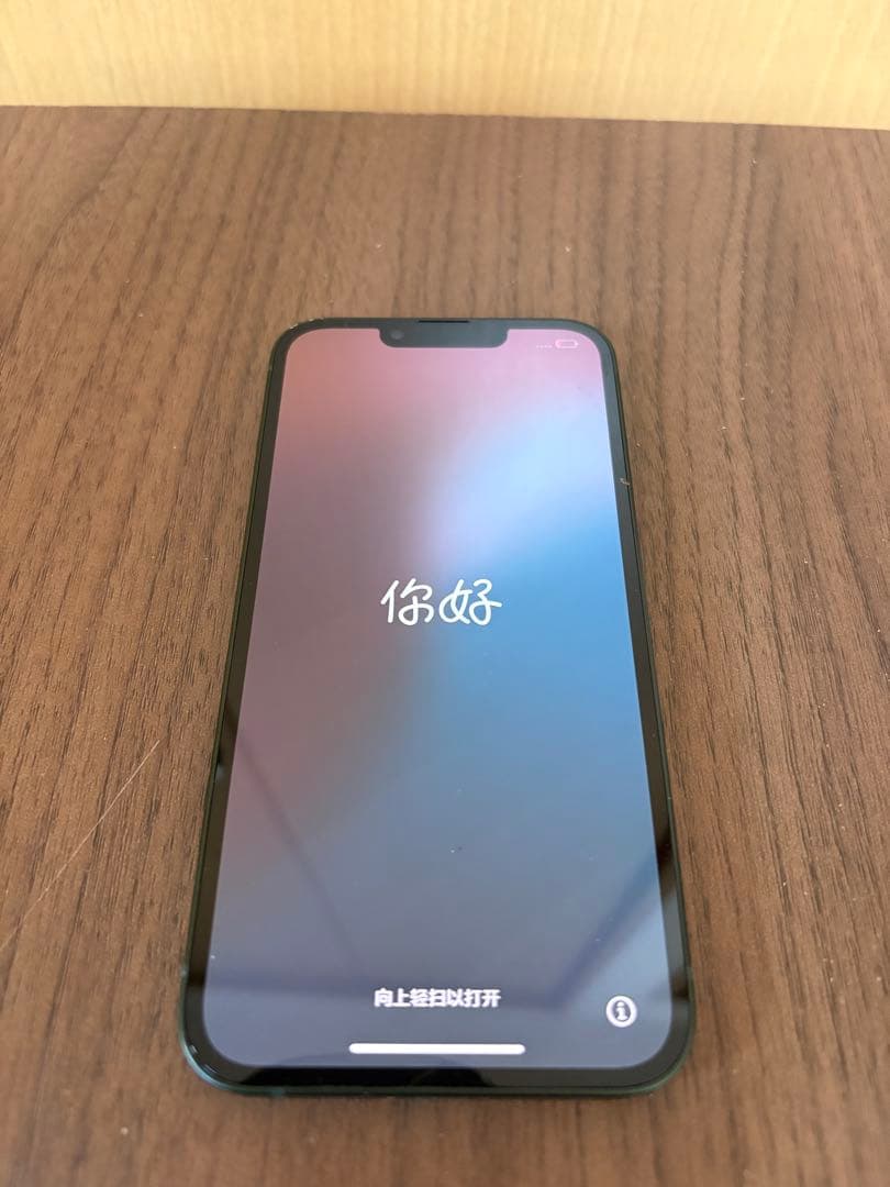 iPhone13 カーキ