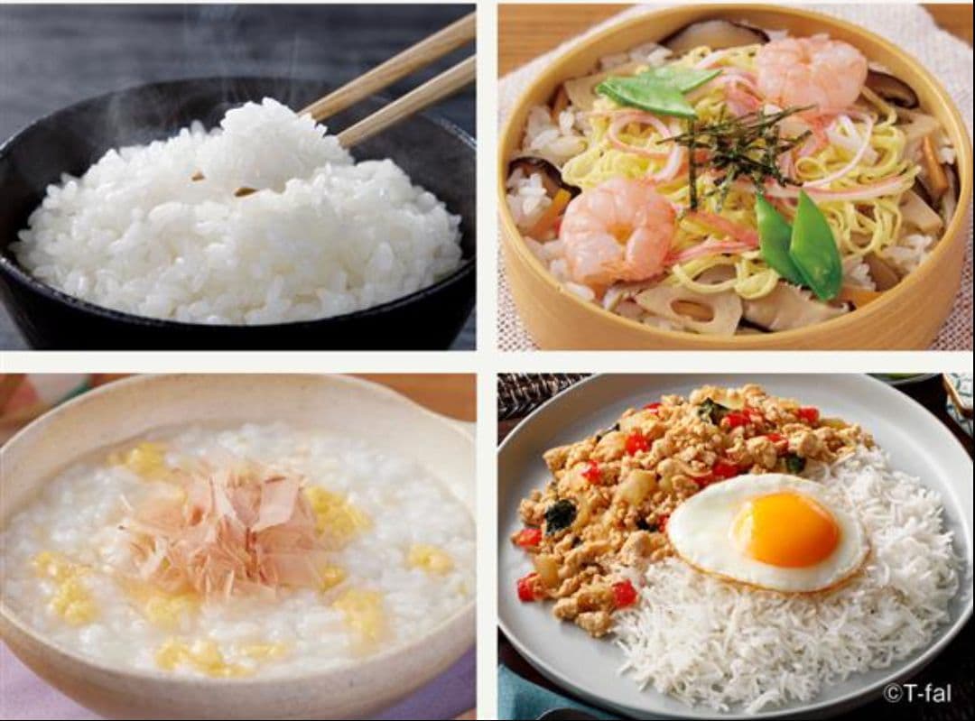 T-fal ザ・ライス 遠赤外線IH炊飯器 5.5合 ブラック未開封・新品
