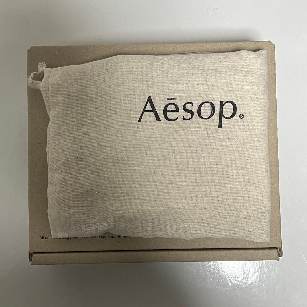 Aesop スキンケア セット