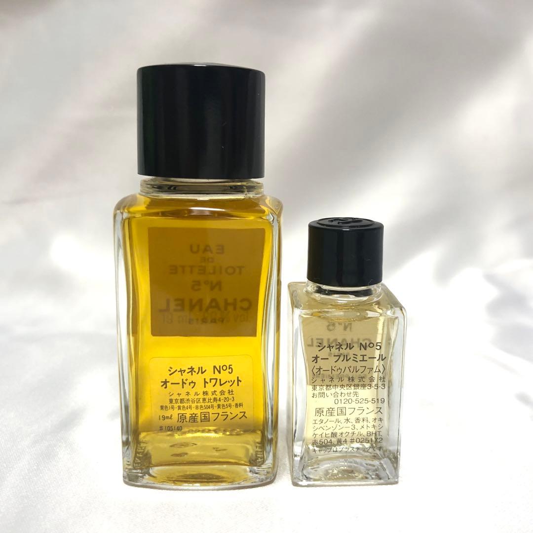 CHANEL♡No5香水&石けんセット