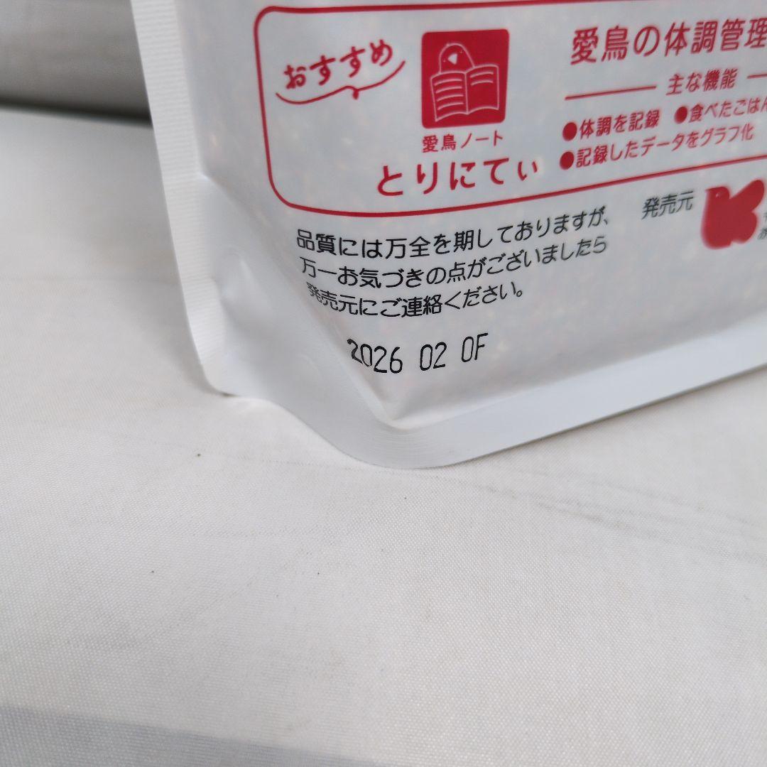 enasun★ mania マニア フィンチ専用 1L × 20袋