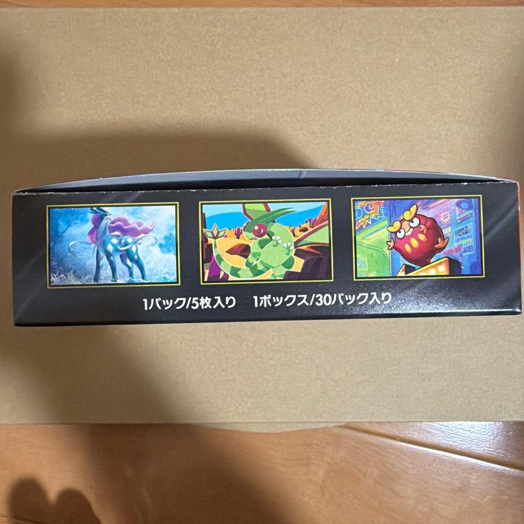 【未開封】インフェルノx シュリンクなし ペリペリあり 1box