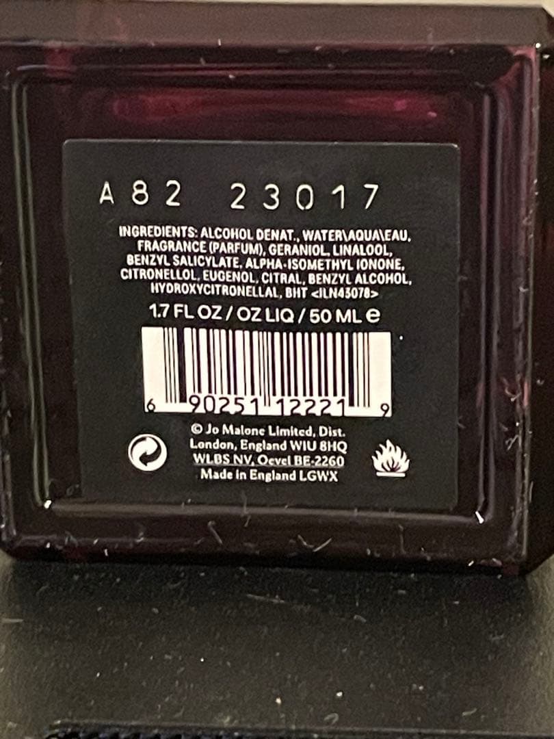ジョーマローン ヴェルベットローズ＆ウード50ml