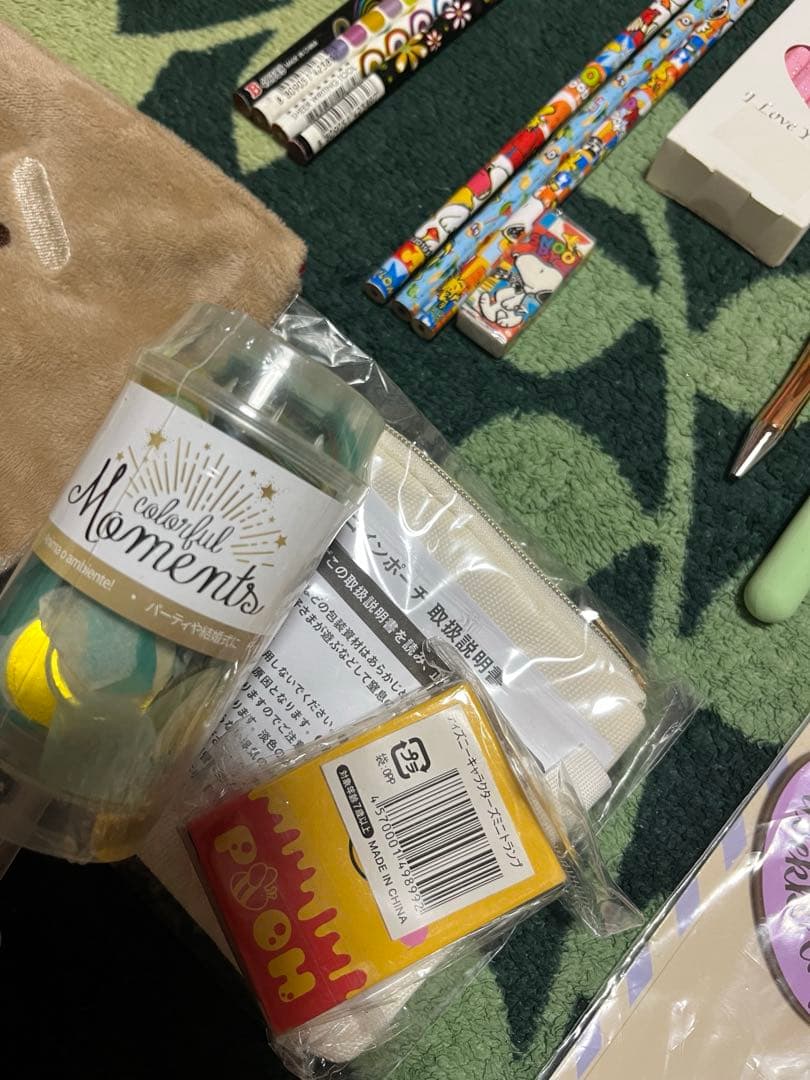 詰め放題　雑貨2
