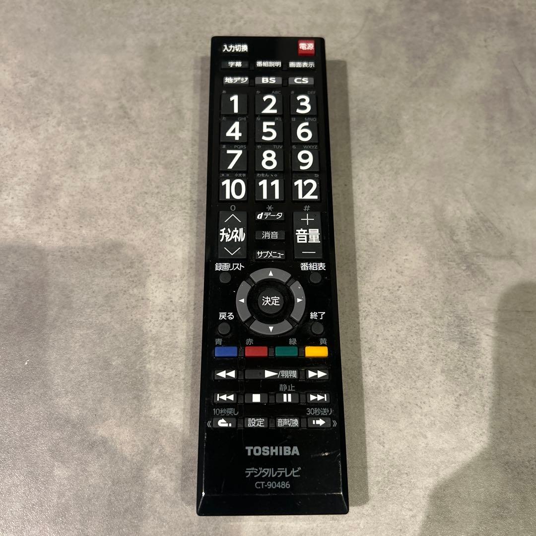 【2020年製】東芝 REGZA 32V型 液晶テレビ 32S22リモコン