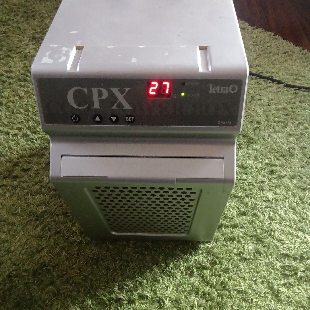 Tetraテトラ　クールパワーボックス　CPX-75　水槽用クーラー　動作確認済