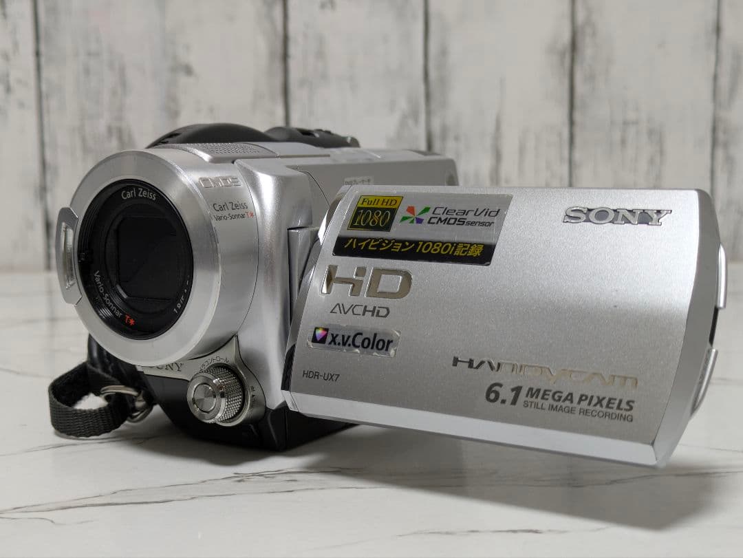 SONY　HDR-UX7