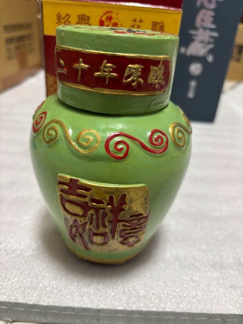 お酒セット