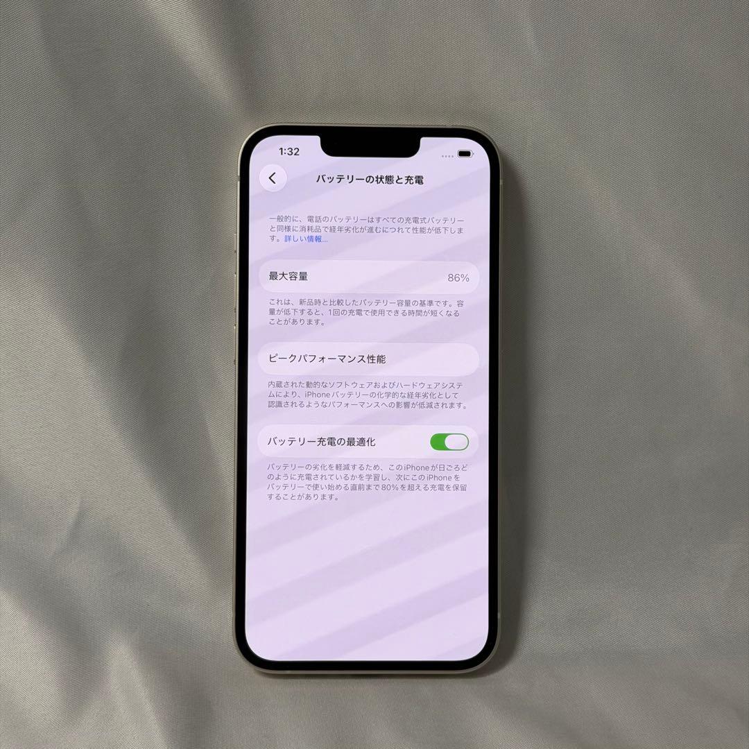 【美品】iPhone 13 128GB SIMフリー