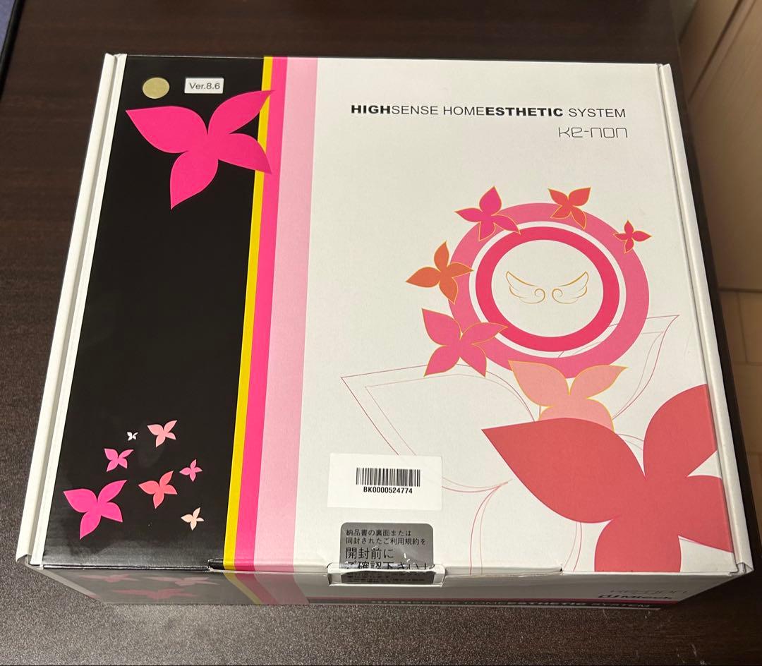 KE-NON 家庭用脱毛器 シルバー　ver.8.6